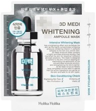 Парфумерія, косметика Тканева маска для обличчя - Holika Holika 3D Medi Whitening Ampoule Mask