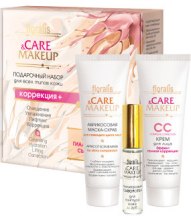 Духи, Парфюмерия, косметика Подарочный набор серии «Care&Makeup» - Floralis Care&Makeu (mask/50g + ser/8ml + cr/50g)