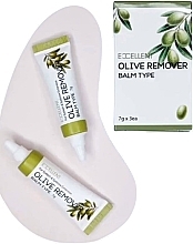 Бальзам-ремувер с оливковым маслом для снятия искусственных ресниц - Puluk Excellent Olive Remover — фото N2