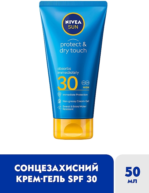 УЦІНКА Сонцезахисний крем-гель "Захист і легкість" SPF 30 - NIVEA Sun Protect & Dry Touch Non-Greasy Cream-Gel SPF30 * — фото N2