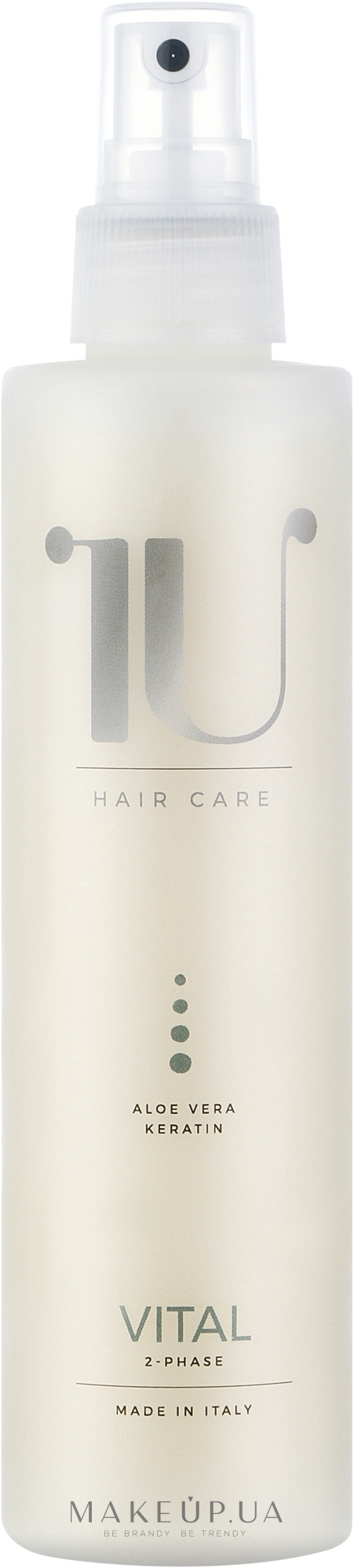 Спрей двофазний для сухого та пошкодженого волосся - Carisma IU Vital Hair Care — фото 200ml