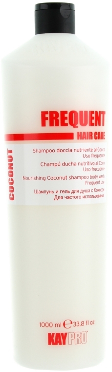 Шампунь ежедневный "Кокос" - KayPro Hair Care Shampoo — фото N3