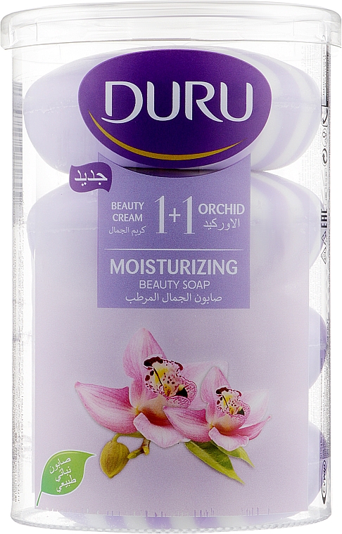 Мыло в экономичной упаковке "Орхидея" - Duru 1+1 Moisturizing Beauty Soap