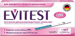 Парфумерія, косметика Експрес-тест для визначення вагітності - Evitest One *