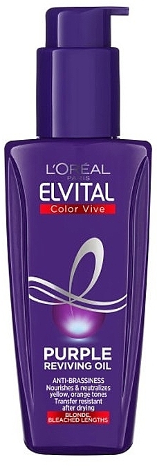 Олія для волосся - L'Oreal Paris Elvital Color Vive Purple Oil — фото N1