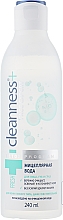 Парфумерія, косметика Міцелярна вода для усіх типів шкіри - Velta Cosmetic Cleanness+ Face Expert