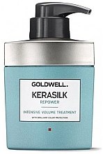 Інтенсивна маска для об'єму - Goldwell Kerasilk Repower Volume Intensive Volume Treatment — фото N1