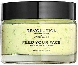 Парфумерія, косметика Маска для обличчя з ефектом пілінгу - Revolution Skincare Avocado Face Mask