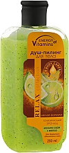 Душ-пилинг для тела мохито лайм с мятой - Energy Of Vitamins — фото N4