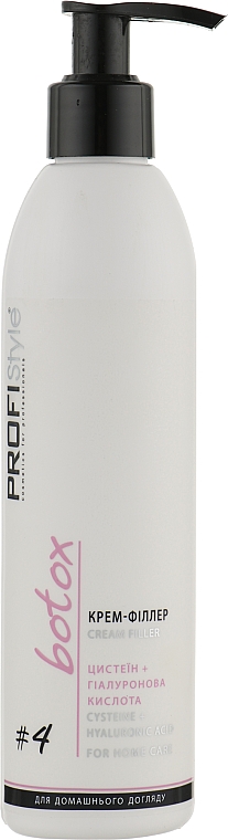 Крем-филлер для волос - Profi Style Botox Cream Filler — фото N1