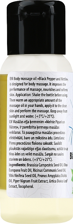 Масажна олія для тіла "Black Pepper and Nettle" - Verana Body Massage Oil — фото N2