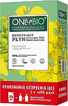 Парфумерія, косметика Зволожувальна міцелярна вода 3в1 - Only Bio Moisturizing Micellar Water 3in1 (змінний блок)