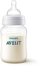 Бутылочка для кормления "Анти-колик", 260 мл, 1+ м - Philips Avent — фото N1