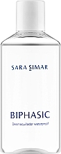 Духи, Парфюмерия, косметика Средство для снятия макияжа - Sara Simar Desmaquillante Facial Integral