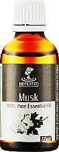 Парфумерія, косметика Ефірна олія мускусу - Nefertiti Musk 100% Pure Essential Oil