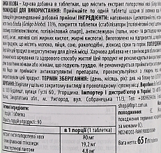 Пищевая добавка "Гинкго билоба" - BioTechUSA Ginkgo Biloba — фото N2