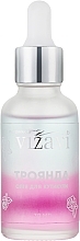 Духи, Парфюмерия, косметика Масло для кутикулы двухфазное "Роза" - Vizavi Professional Coconut Cuticle Oil