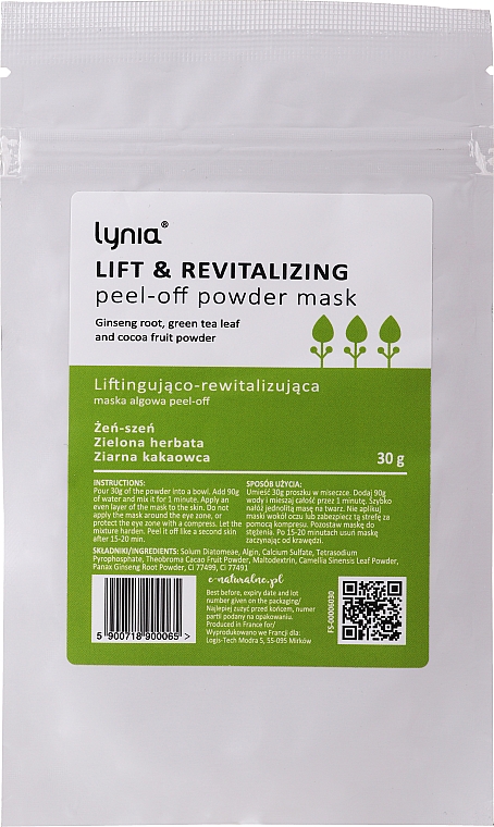 Маска для обличчя "Ліфтинг" - Lynia Lift & Revitalizing Peel-off Powder Mask — фото N1