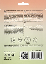 Маска для обличчя "Матувальна" з екстрактом чайного дерева - Bogenia Matting Mask With Tea Tree Extract — фото N2