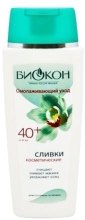 Парфумерія, косметика Розпродаж Вершки косметичні для всіх типів шкіри - Біокон Омолоджуючий догляд*