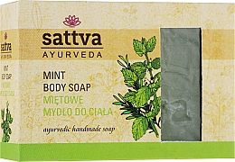 Мыло - Sattva Hand Made Soap Mint — фото N1