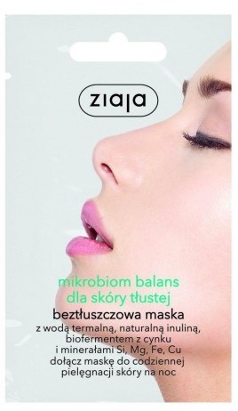 Маска для жирной кожи лица - Ziaja Microbiom Cream Face Mask — фото N1
