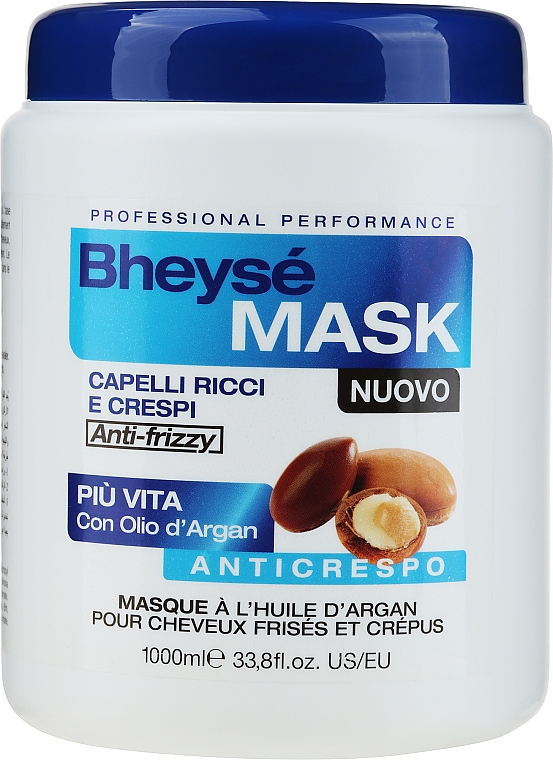 Маска с аргановым маслом для вьющихся волос - Renee Blanche Bheyse Mask Anti-Frizzy
