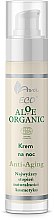 Ночной крем для лица - Ava Laboratorium Aloe Organic Anti Aging Night Cream — фото N1