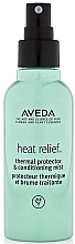 Духи, Парфюмерия, косметика Термозащитный кондиционирующий мист - Aveda Heat Relief Thermal Protector & Conditioning Mist