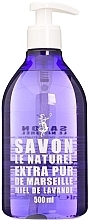 Духи, Парфюмерия, косметика Натуральное мыло с лавандовым медом - Savon Le Naturel Extra Pure Marseille with Lavender Honey