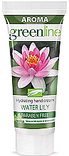 Парфумерія, косметика Крем для рук "Водяна лілія" - Aroma Greenline Hand Cream Water Lily