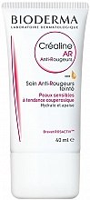 Тональний крем - Bioderma Sensibio AR Creme Teintee Anti-Rougeurs — фото N1