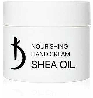 Питательный крем для рук - Kodi Professional Nourishing Hand Cream Shea Oil — фото N5