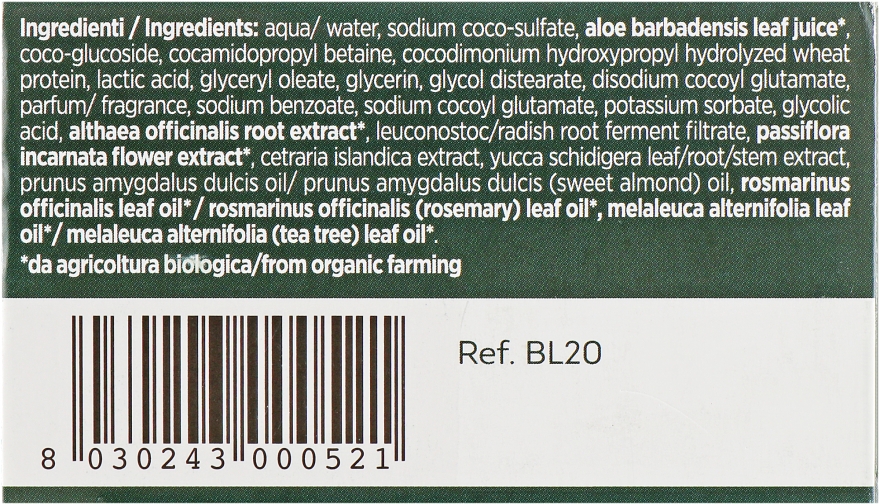 Шампунь для частого использования - BiosLine BioKap Shampoo Uso Frequente — фото N3