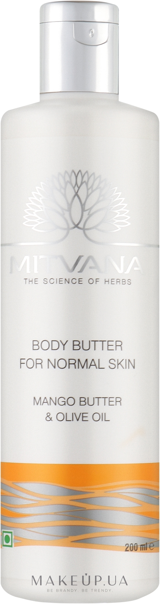 Масло для нормальной кожи тела - Mitvana Body Butter For Normal Skin — фото 200ml