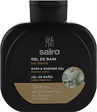 Гель для душа и ванны "Морская соль" - Sairo Bath And Shower Gel — фото N1