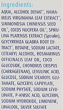 Протигрибкова сироватка - Ocean Pharma Nagel Serum Spirularin — фото N4