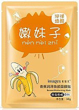 Парфумерія, косметика Тканинна маска "Зволожувальна" - Images Banana Moisturizing Mask