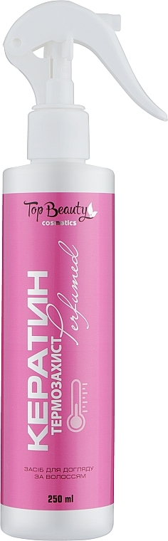 Спрей-Термозахист для волосся "Кератин Perfumed" - Top Beauty — фото N1