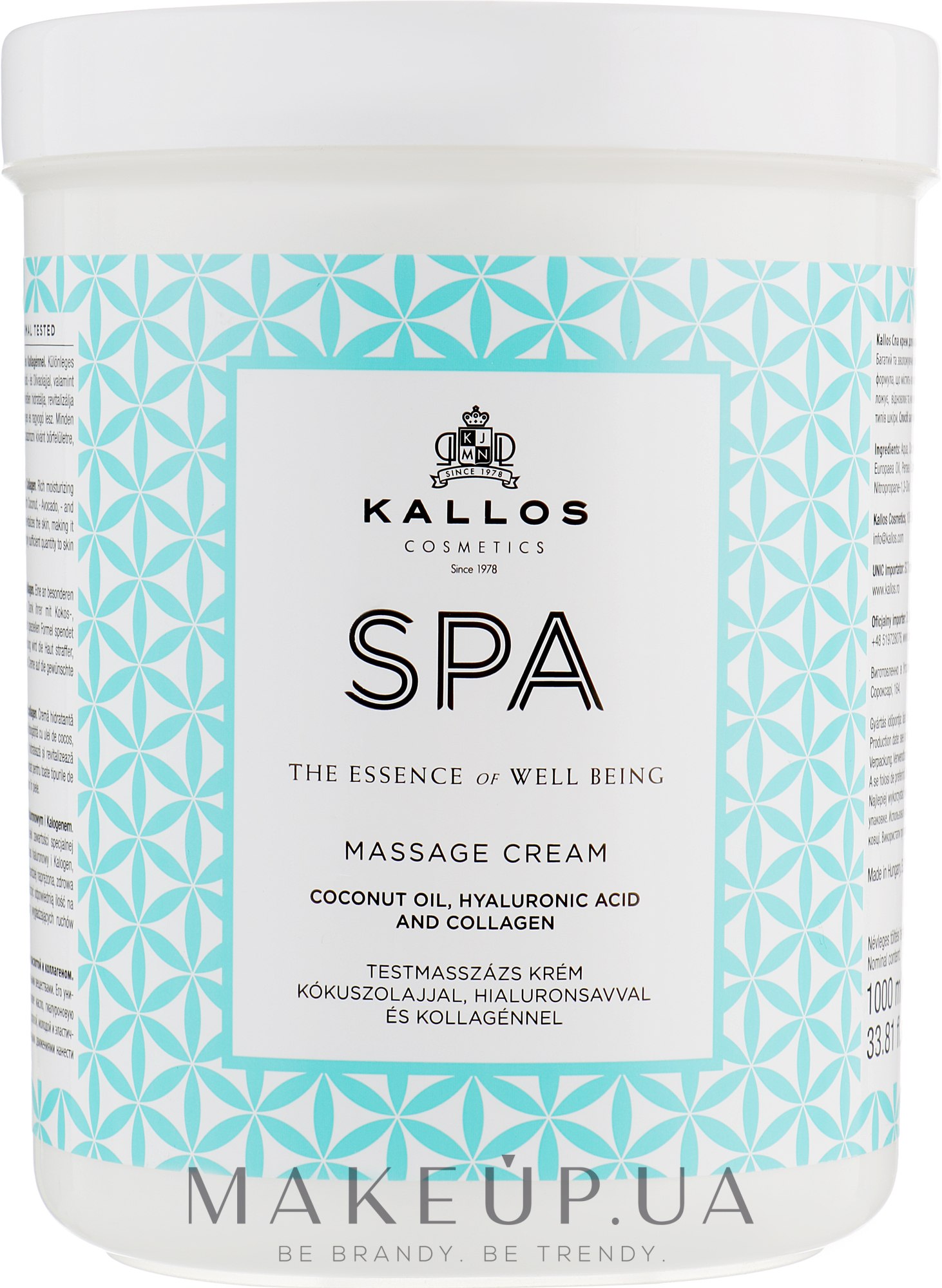 Крем з кокосовою олією, гіалуроновою кислотою і колагеном для масажу - Kallos Cosmetics SPA Hand&Foot Care Massage Cream — фото 1000ml