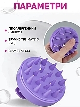 Набор для кожи головы с щеткой - Reclaire (h/scrab/200ml + massager/1pc) — фото N5