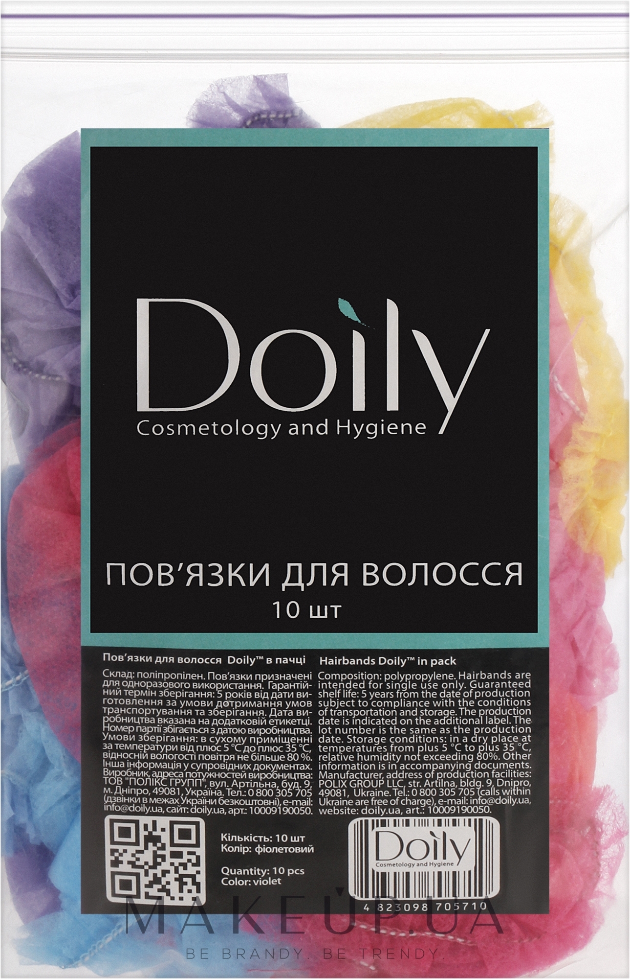 Повязки для волос одноразоваые, спанбонд, разноцветные, 10 шт - Doily — фото 10шт