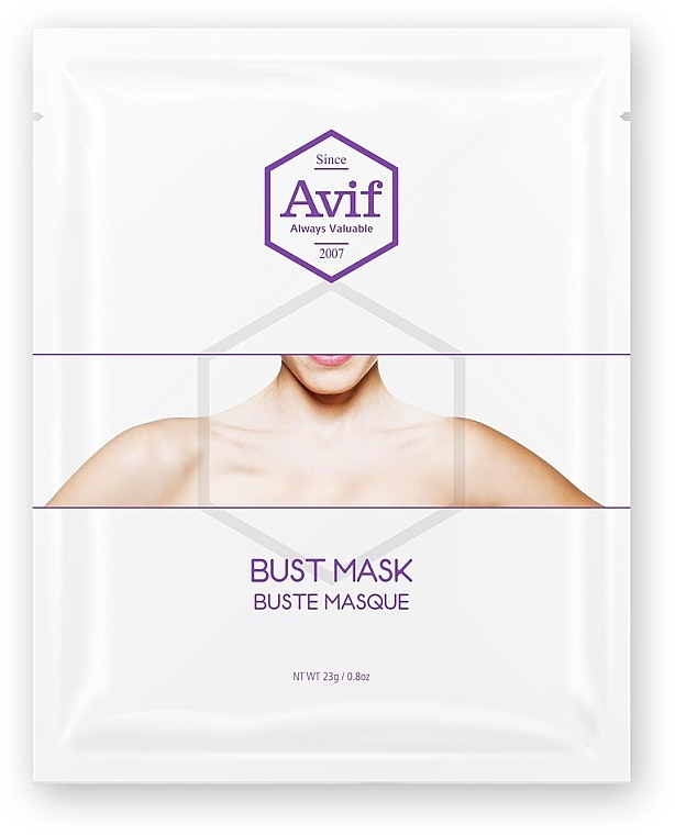 Біоцелюлозна маска для зони декольте - Avif Biocell Bust Mask — фото N1