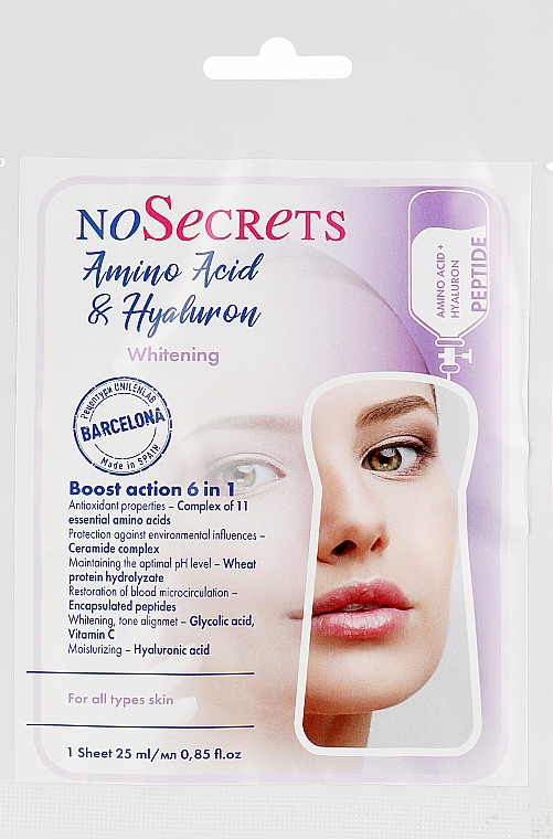 Тканинна маска для обличчя з пептидами "Відбілювання" - FCIQ Косметика з інтелектом NoSecrets Amino Acid And Hyalyron WOW Mask — фото N1