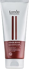 Духи, Парфюмерия, косметика Маска для коричневых оттенков волос - Londa Professional Color Revive Cool Brown Mask