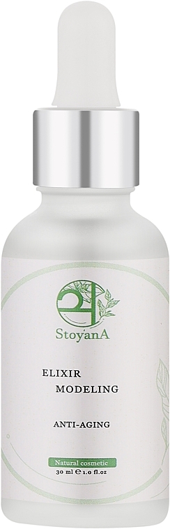 Моделирующий эликсир для коррекции овала лица - StoyanA Elixir Modeling Anti-Aging — фото N1