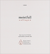 Парфумерія, косметика Набір, 5 продуктів - Etude Moistfull Collagen Set