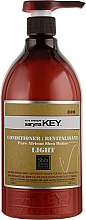 Духи, Парфюмерия, косметика Восстанавливающий кондиционер для волос - Saryna Key Light Conditioner