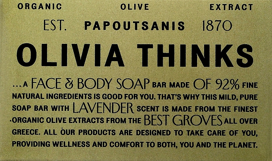 Мыло для лица и тела - Papoutsanis Olivia Thinks Face & Body Soap Bar — фото N1