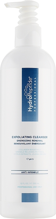 Exfoliating Cleanser - HydroPeptide Exfoliating Cleanser — фото N2